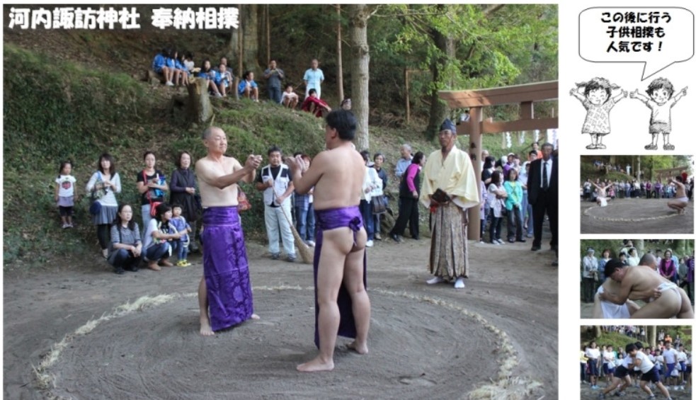 河内諏訪神社 奉納相撲30-09-01